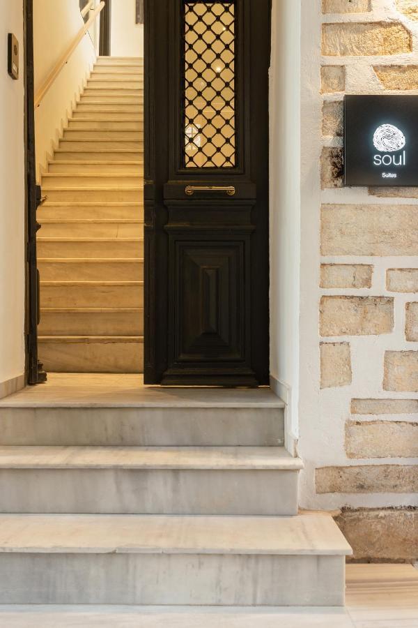 Syros Soul Luxury