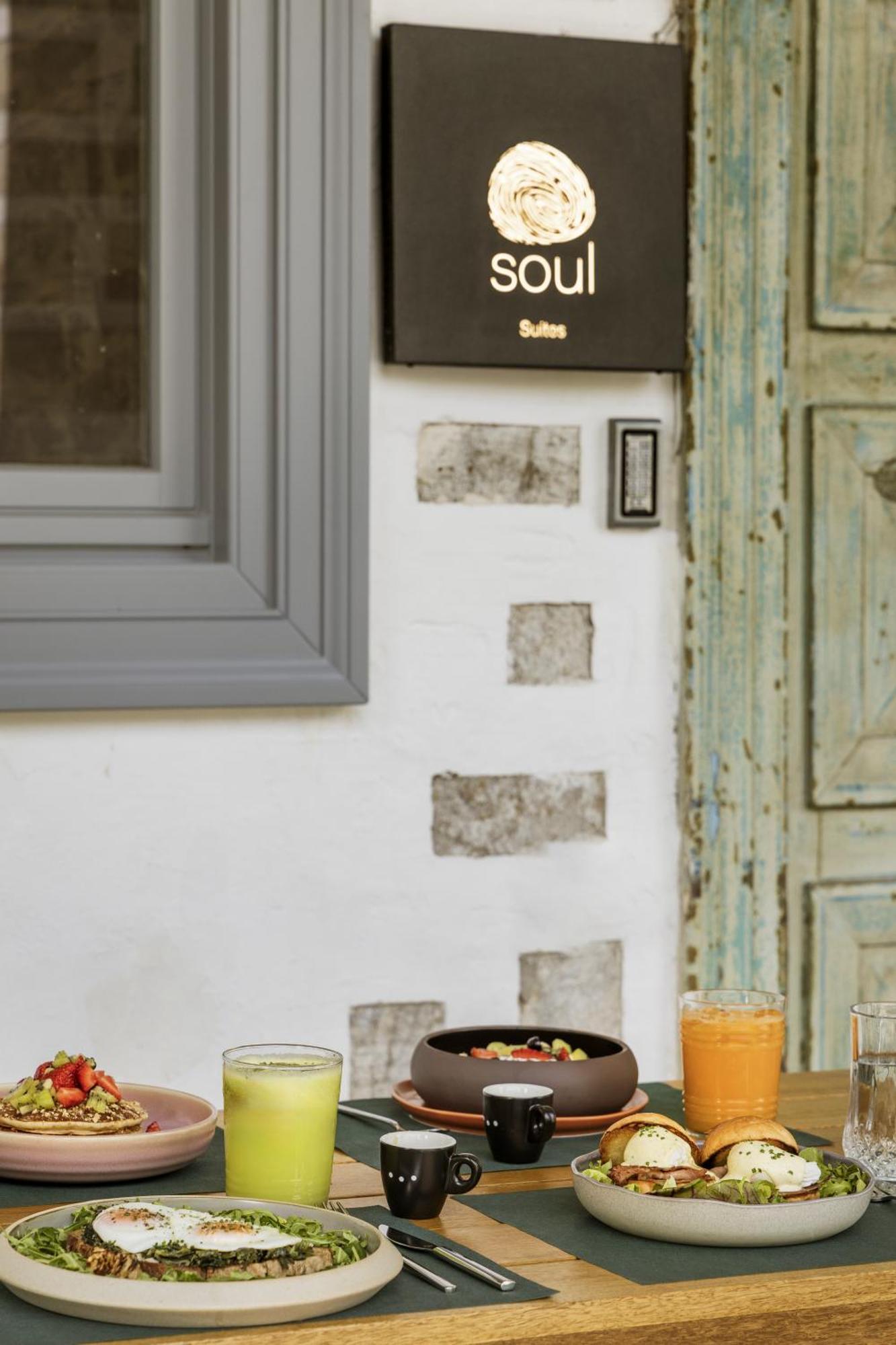 Syros Soul Luxury *